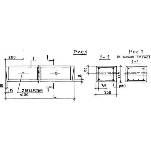 Перемычка 10ПБ 21-27-п Перемычка 10ПБ 21-27-п