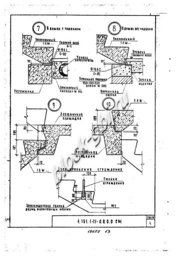 Лестничный марш 1ЛМ 20.12.10-4