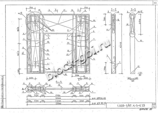 Диафрагма жесткости ДП 26.43