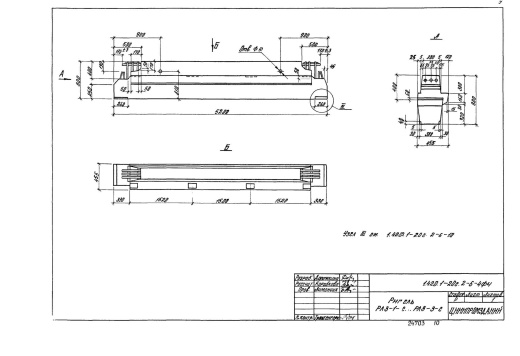 Ригель РЛ3-1-С
