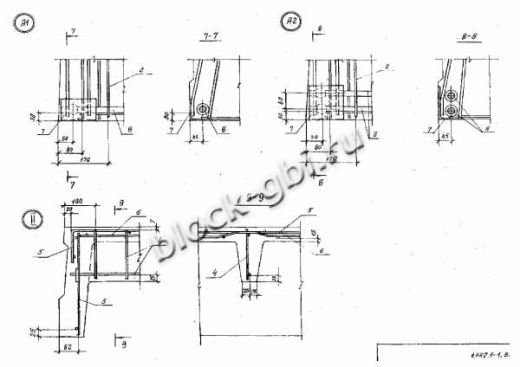 Плита 1П 6-4 Плита 1П 6-4