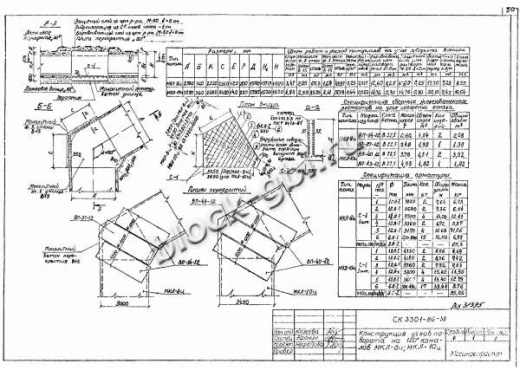 Лотковое днище ЛД-10и