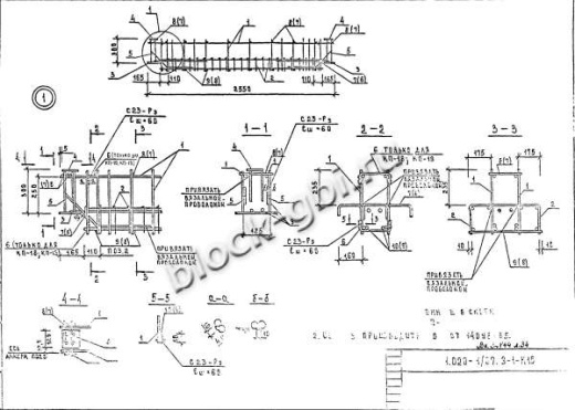 Ригель РДП 4.26-90