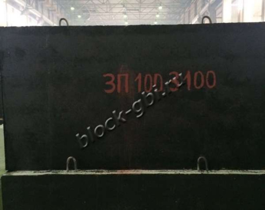 Звено ЗП 100.3.100