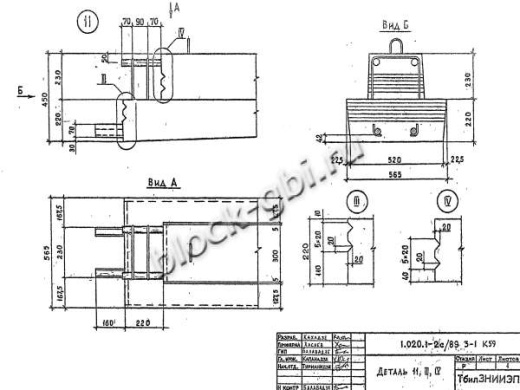 Ригель РК 4.10-1 С Ригель РК 4.10-1 С