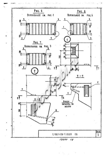 Лестничный марш 1ЛМ 20.12.10-4