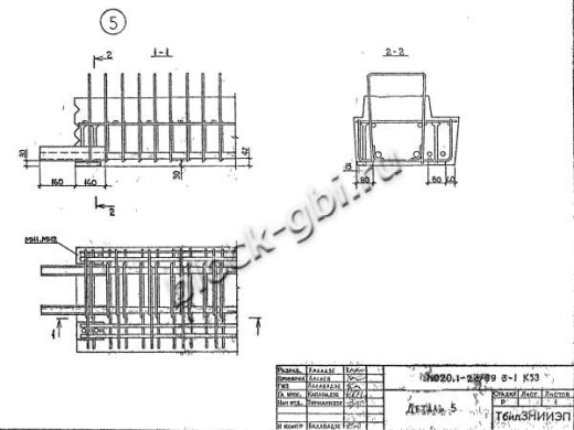Ригель 1РПЛ 6.2.83-3 АтV Ригель 1РПЛ 6.2.83-3 АтV