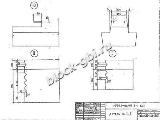 Ригель 2РЛ 6.2.83-7 АтV Ригель 2РЛ 6.2.83-7 АтV