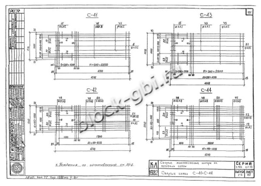 Плита перекрытия камеры футерованная П 43-21-к-фут Плита перекрытия камеры футерованная П 43-21-к-фут