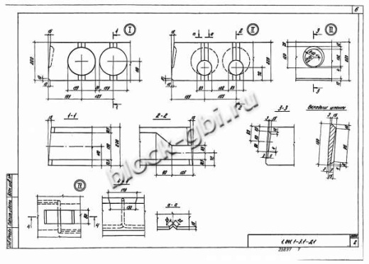 Плита ПК 56.30-9