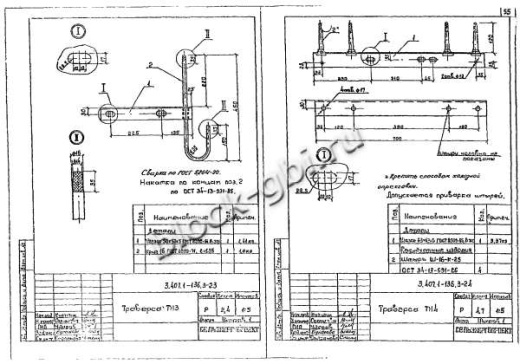 Переходная промежуточная опора ПП5