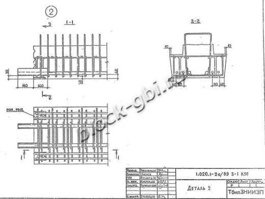 Ригель 2РЛ 6.2.83-7 АтV Ригель 2РЛ 6.2.83-7 АтV