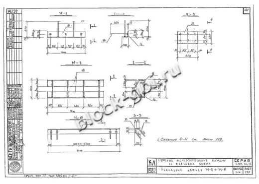 Балка камеры футерованная Б-1-фут Балка камеры футерованная Б-1-фут