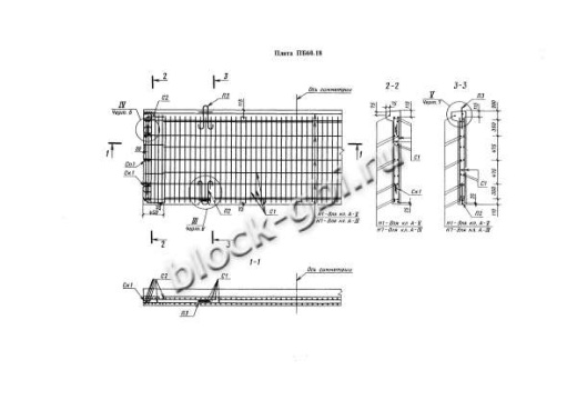 Плита 1П60-18-30