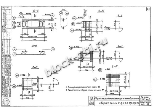 Нижний блок камеры футерованный НБК 3.0-фут Нижний блок камеры футерованный НБК 3.0-фут