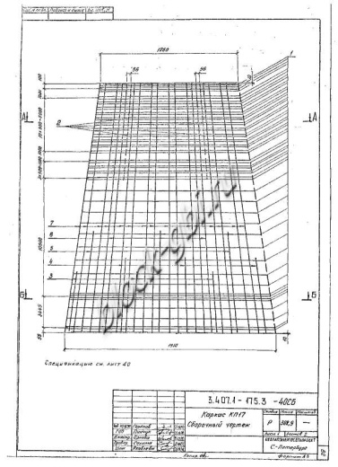 Стойка СК 22.4-3.3 Стойка СК 22.4-3.3