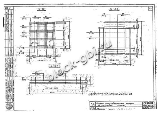Верхний блок камеры футерованный ВБК 2.6-2-фут 900х900