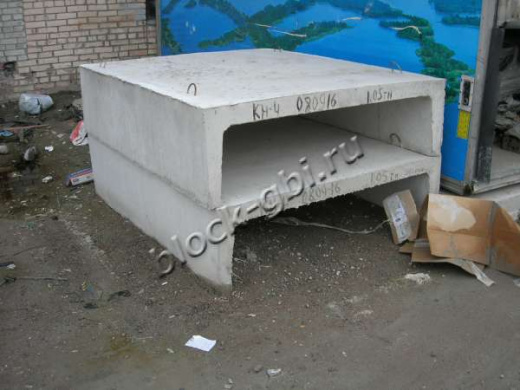 Канал непроходной КН-4 Канал непроходной КН-4