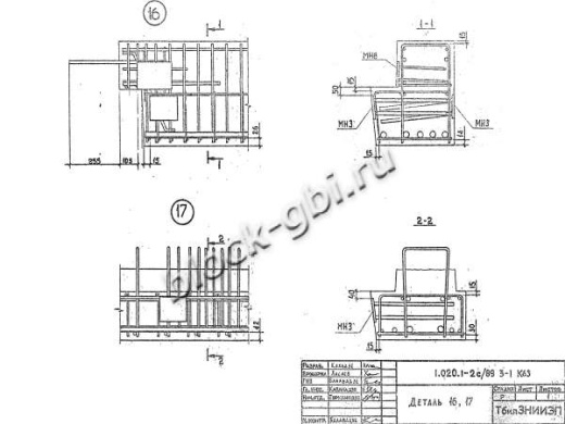 Ригель 2РЛ 6.2.83-7 АтV Ригель 2РЛ 6.2.83-7 АтV
