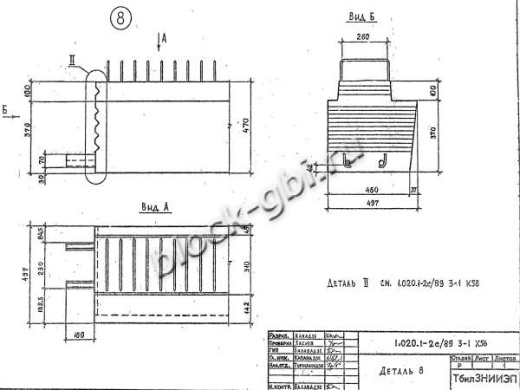 Ригель 1РПЛ 6.2.83-3 АтV Ригель 1РПЛ 6.2.83-3 АтV
