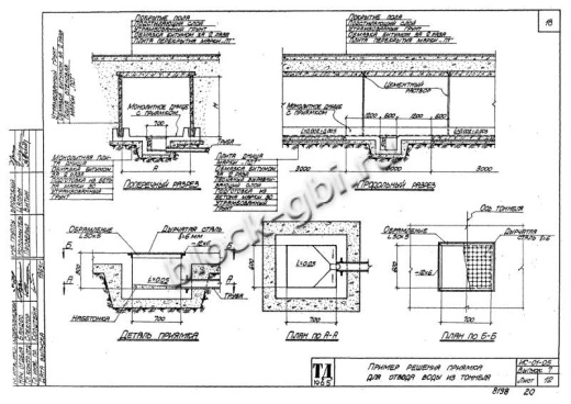 Тоннель Тв 240-300-2 односекционный Тоннель Тв 240-300-2 односекционный