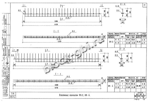 Диафрагма жесткости Д-56-28