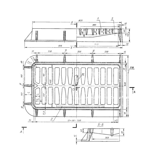 Дождеприемник ДБ 2