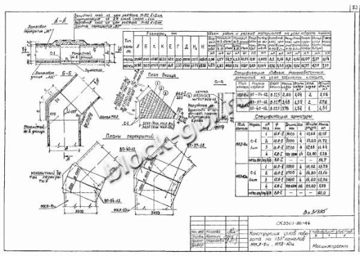 Лотковое днище ЛД-10и