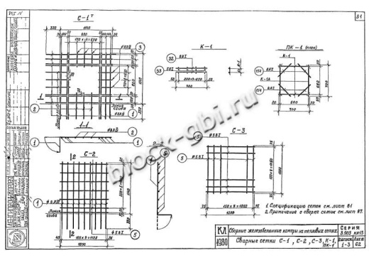 Верхний блок камеры футерованный ВБК 3.0-1-фут Верхний блок камеры футерованный ВБК 3.0-1-фут