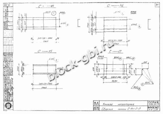Лоток ЛТ-60.16.5 Лоток ЛТ-60.16.5