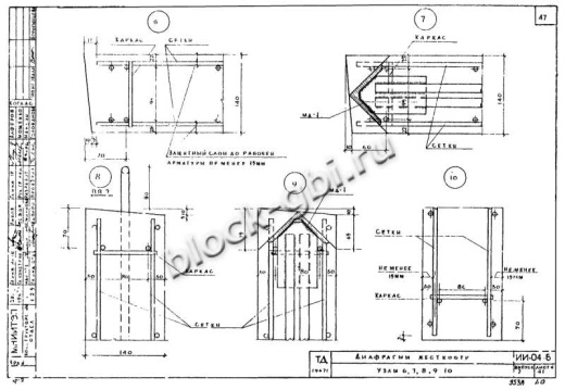 Диафрагма жесткости ВЦ-26-32