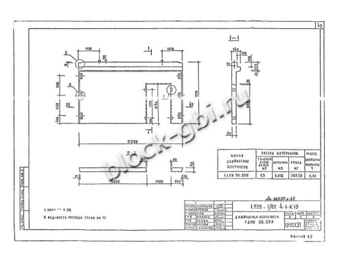 Диафрагма жесткости 1ДПК 56.33п Диафрагма жесткости 1ДПК 56.33п