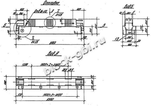 Ригель 1РОР 6.56