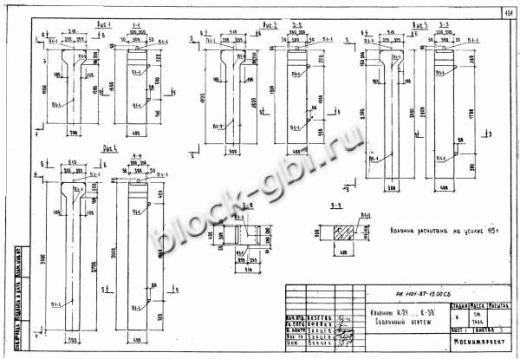 Колонна коллекторов К-32