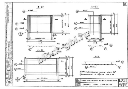 Средняя плита тепловой камеры СПК 4.0 Средняя плита тепловой камеры СПК 4.0