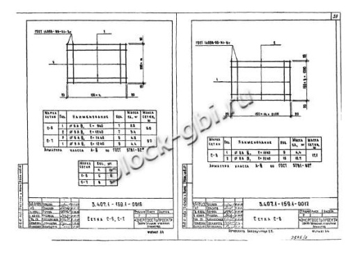 Фундамент МФ1.3х2.2-1/10