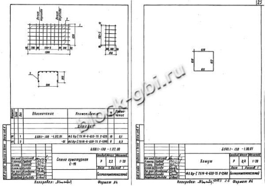 Фундамент ФТС-4,0-10,0 Фундамент ФТС-4,0-10,0