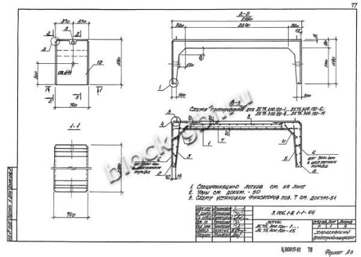 Лоток ЛК 75.300.120-10