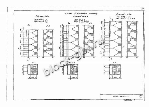 Накладная проступь 2ЛН 13.3в