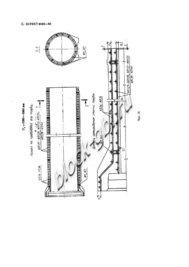 Труба ТБП 140.50-1